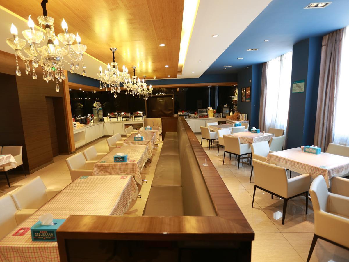 Jinjiang Inn Tianjin Free Trade Zone Luaran gambar
